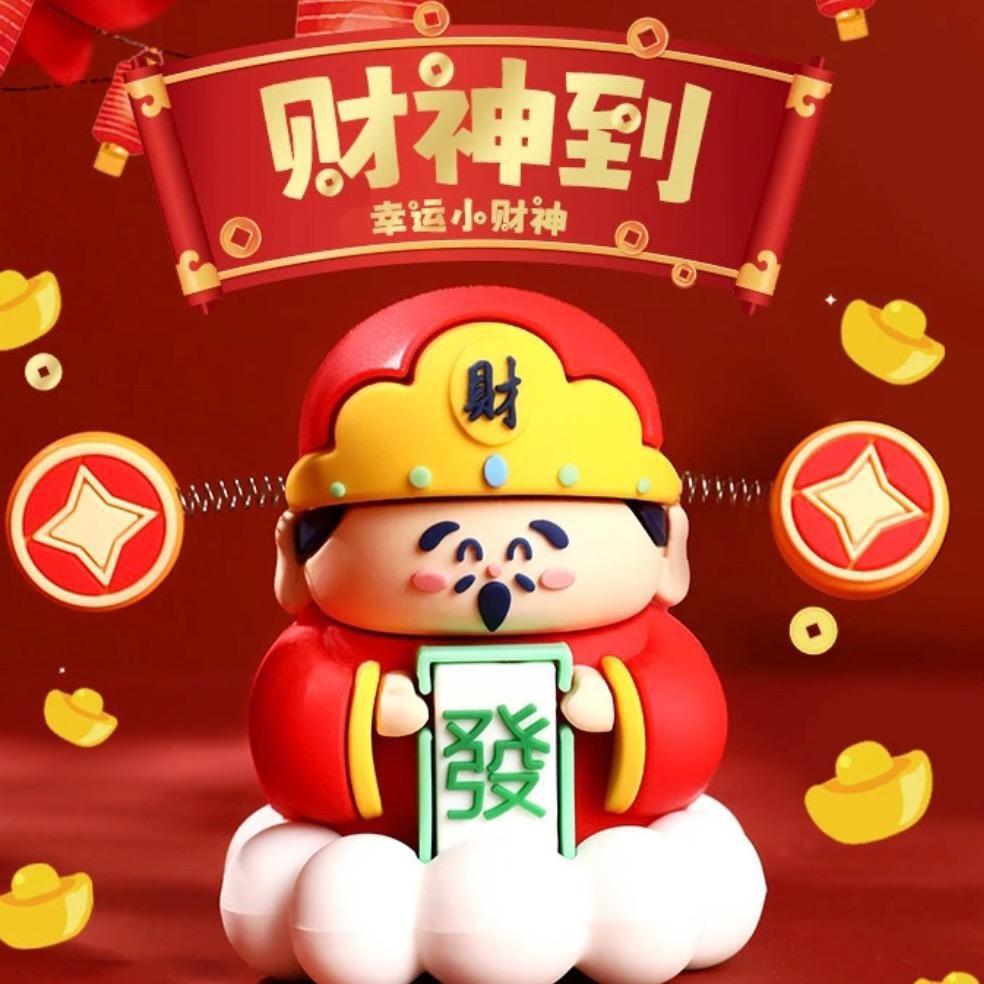 棒棒牛不牛优选