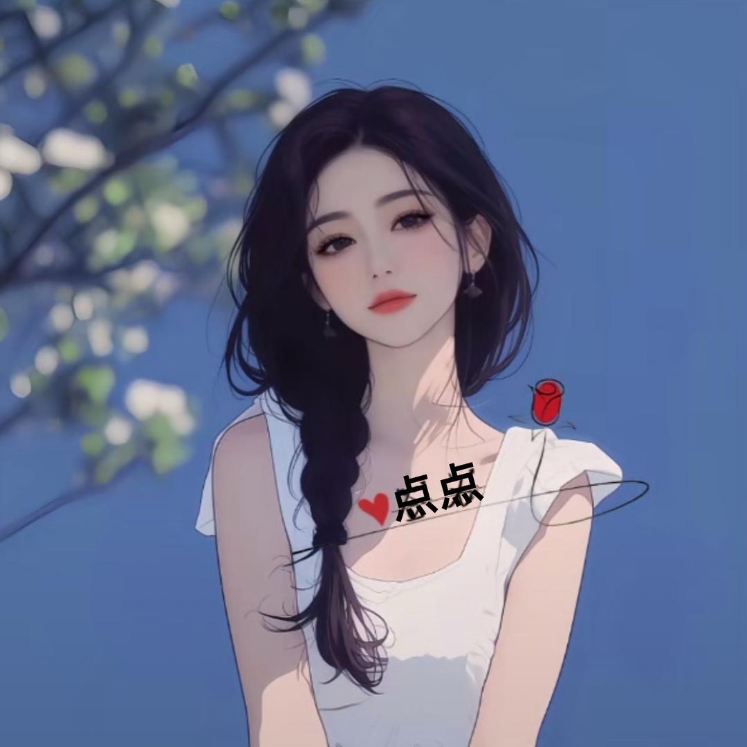 点了个点点
