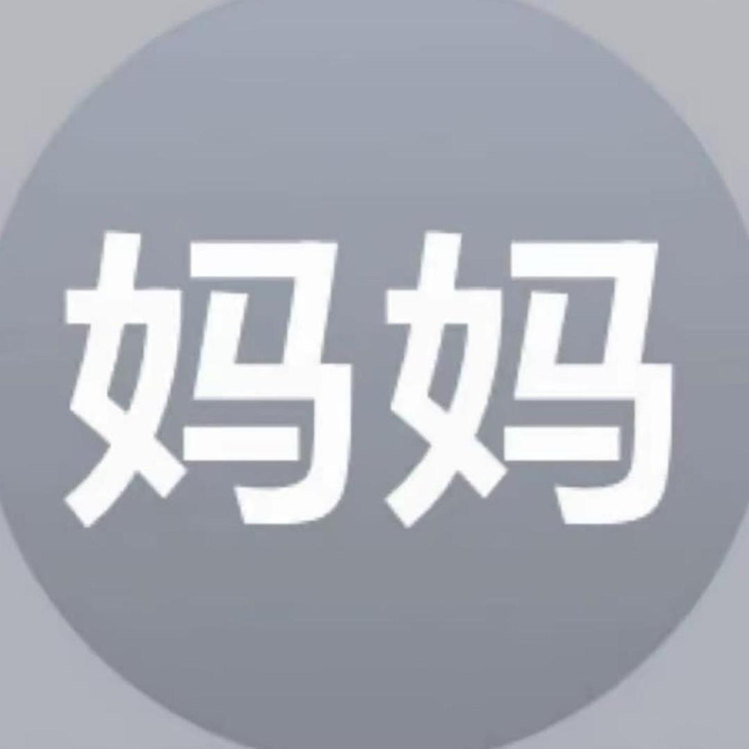 ♊️