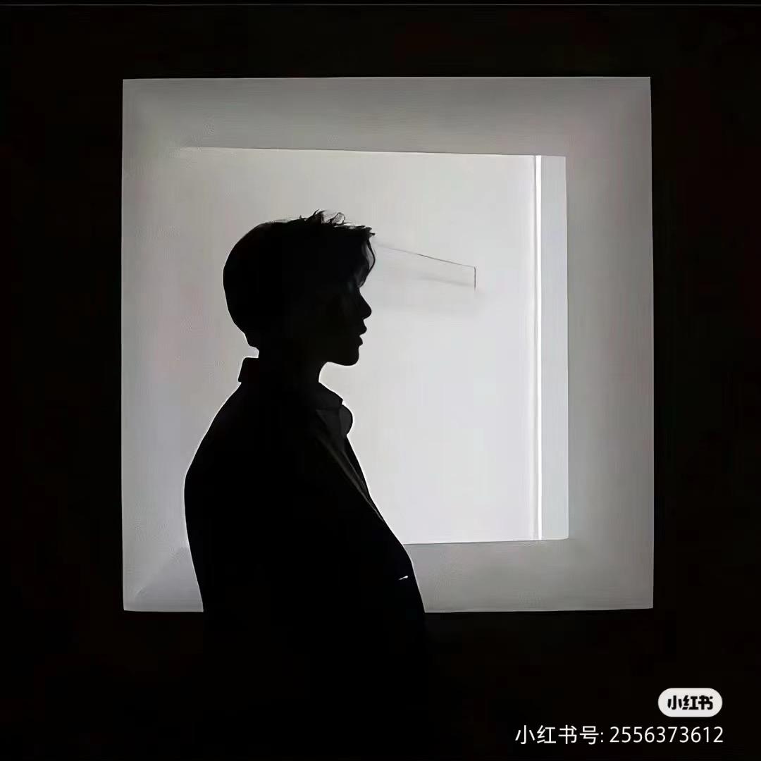 一个别人没起的名