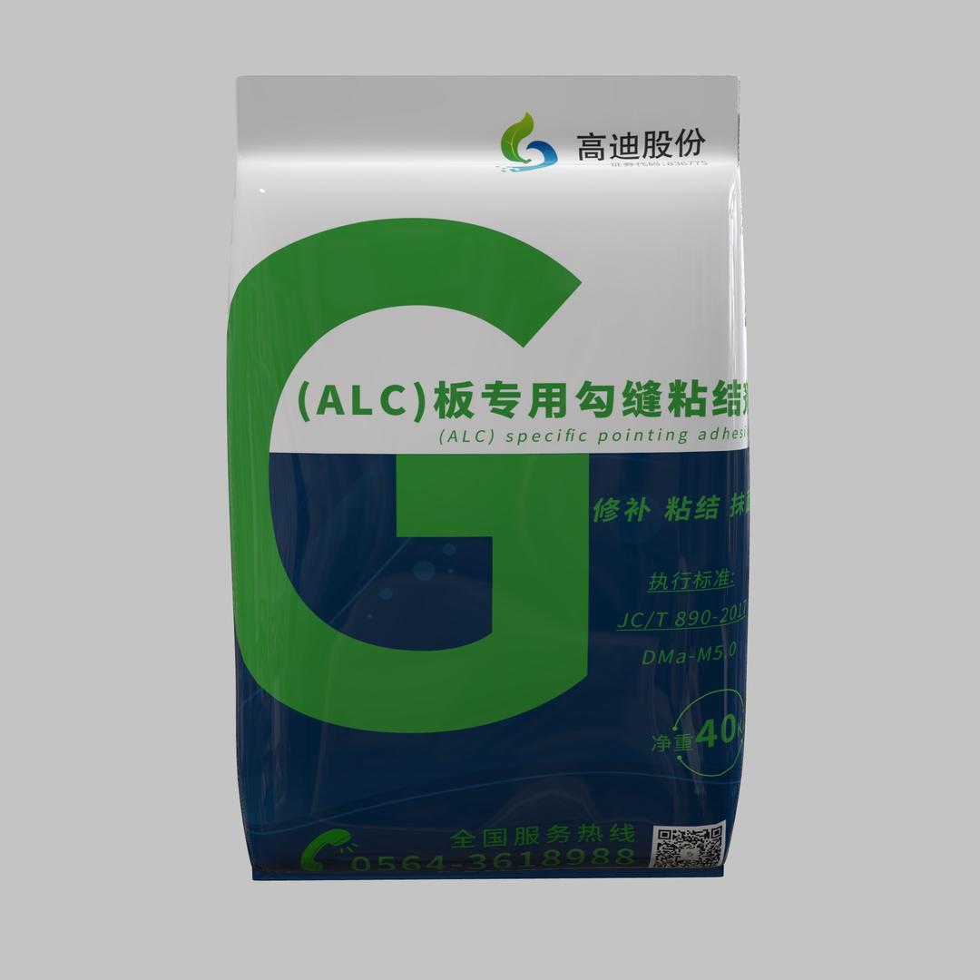 ALC专用砂浆勾缝剂