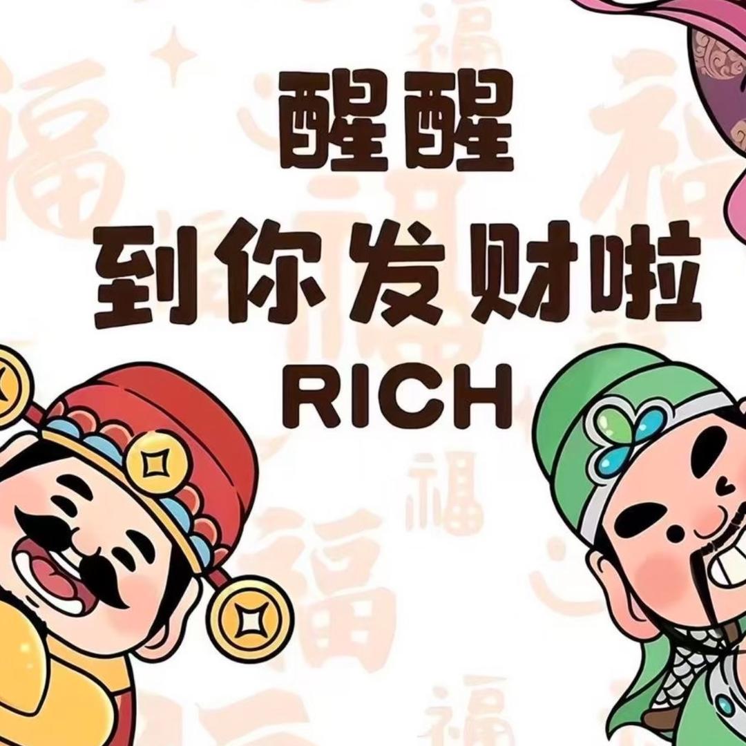 3.1W人