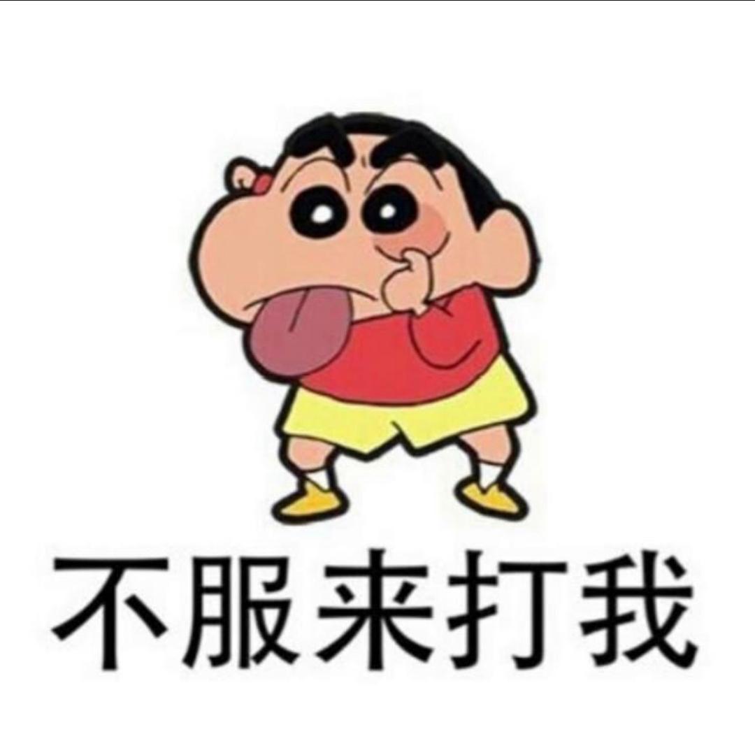 睡觉呼噜噜
