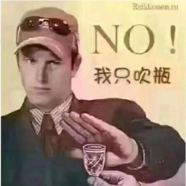 大锤