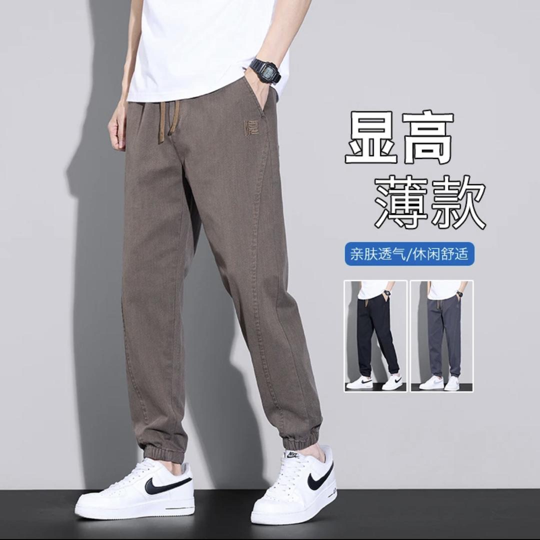 鑫琪男装