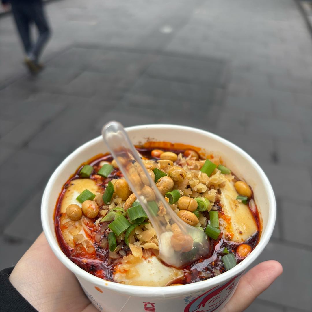 美味的豆花