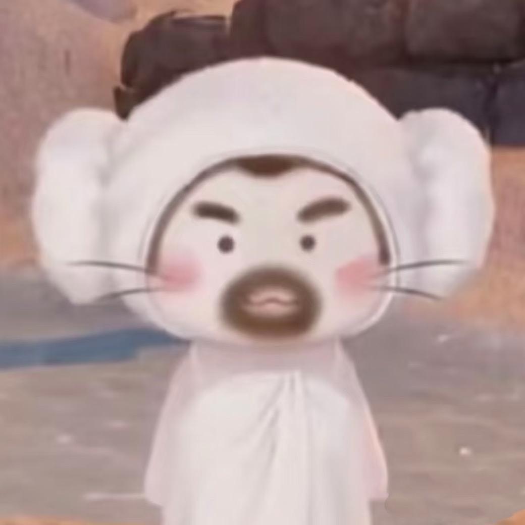潘 潘
