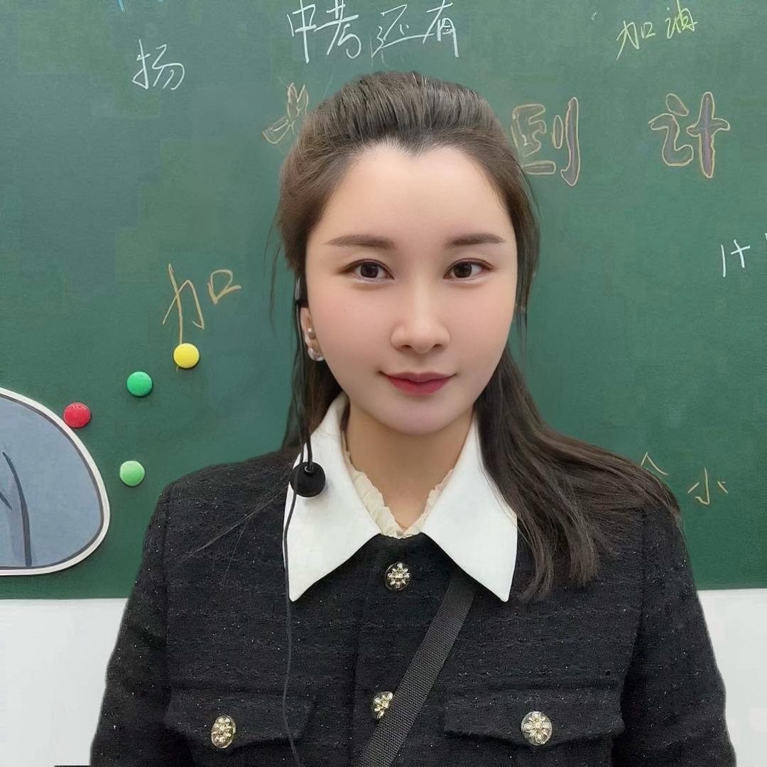 教书的代老师
