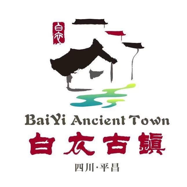 平昌县白衣古镇旅游景区