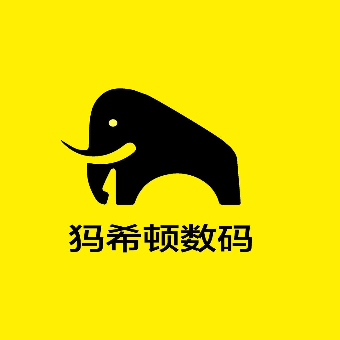 犸希顿数码工厂店