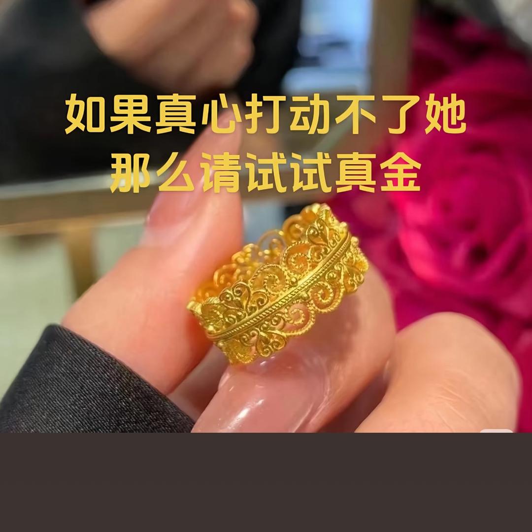 楠楠⭐️