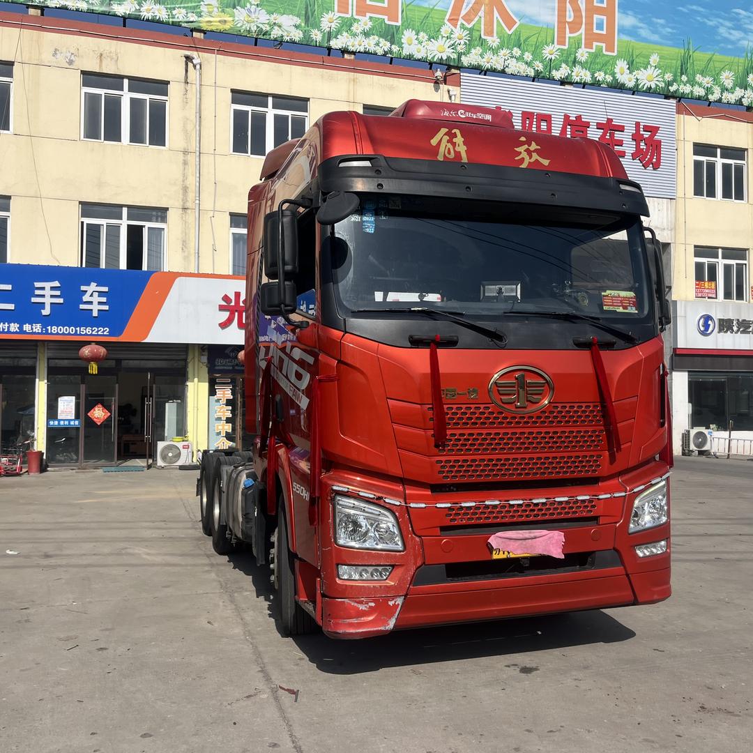 沭阳远航二手货车