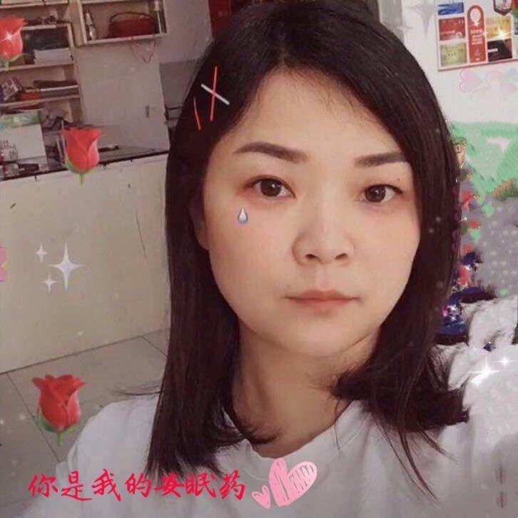 一生何求🌟