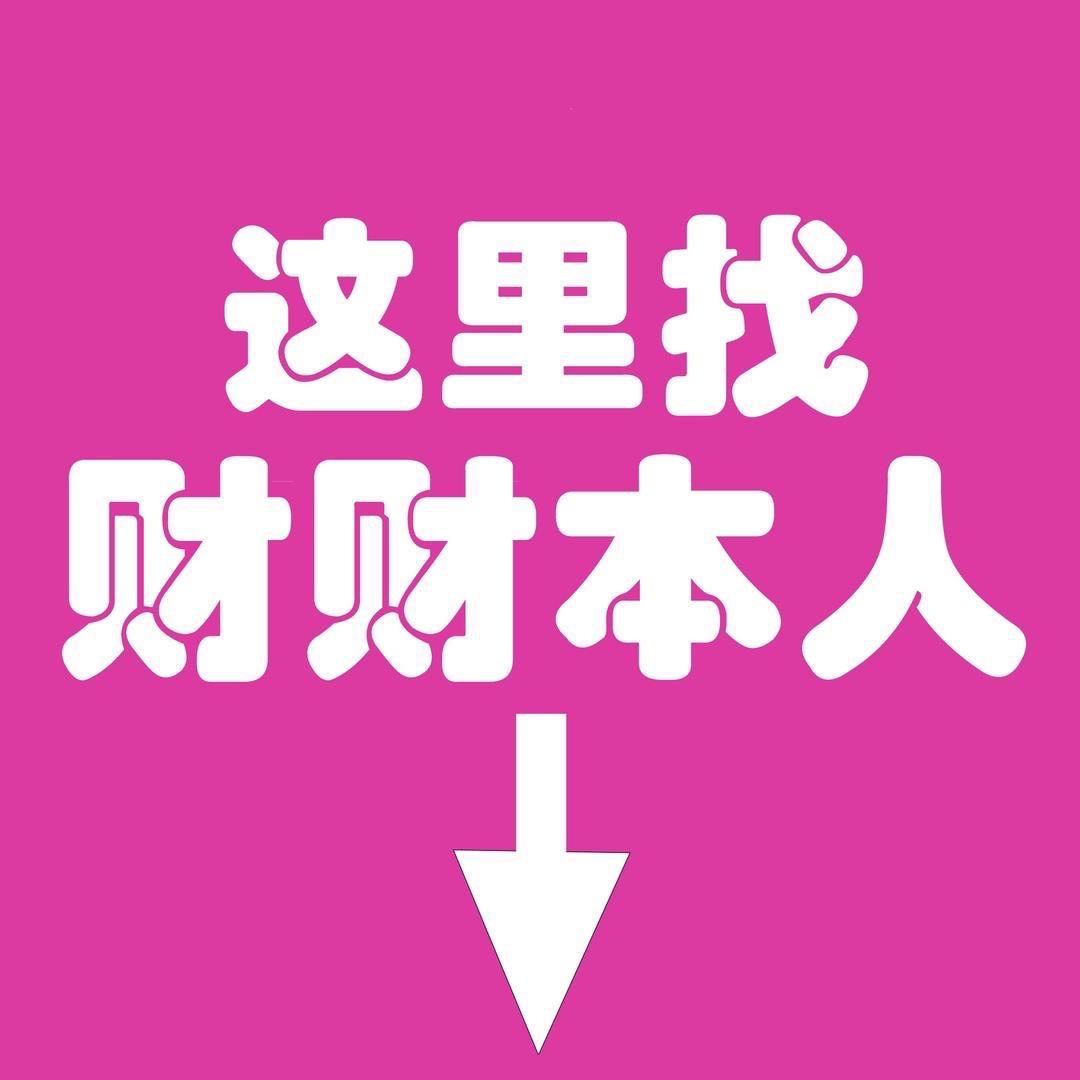 小犟猫Miu～