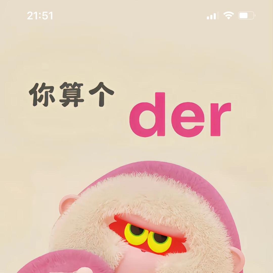 亿辉家居服1号