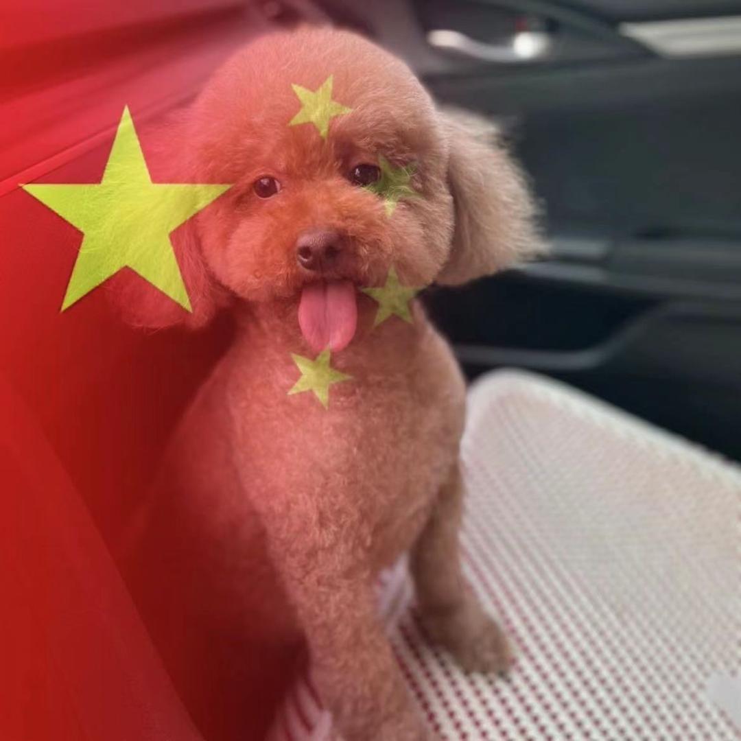 林欧