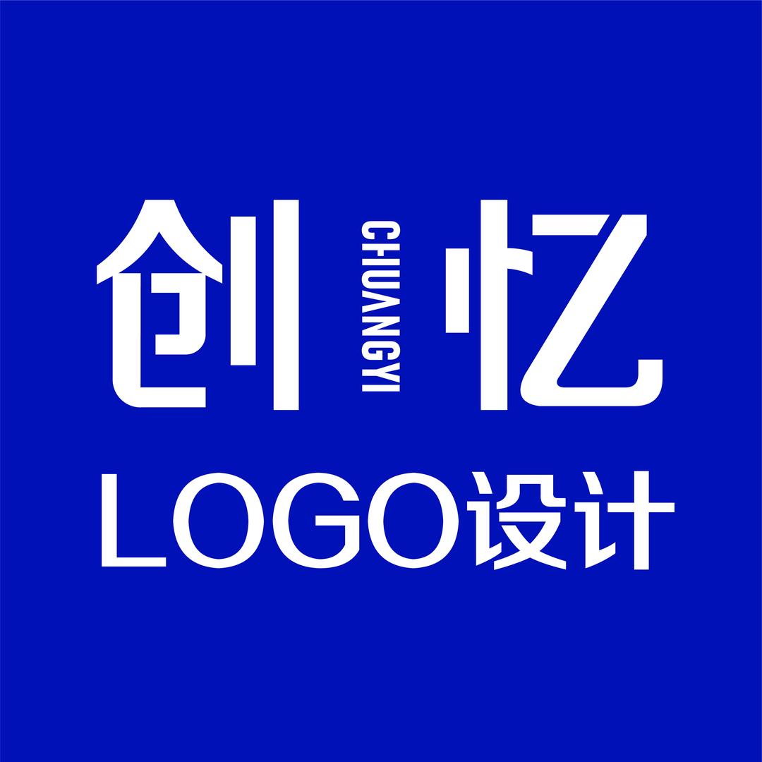 创忆LOGO设计-