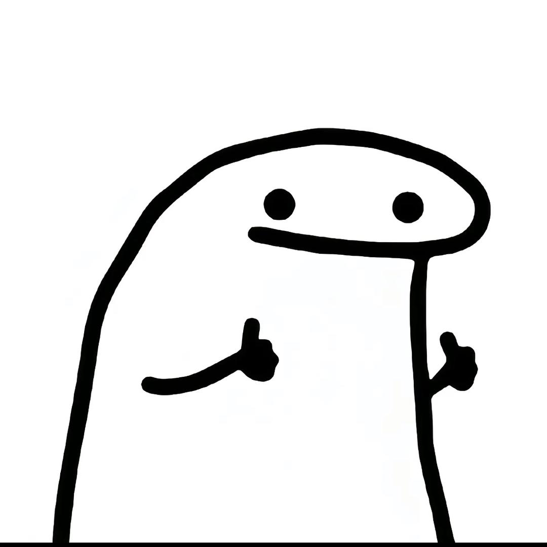 勾石