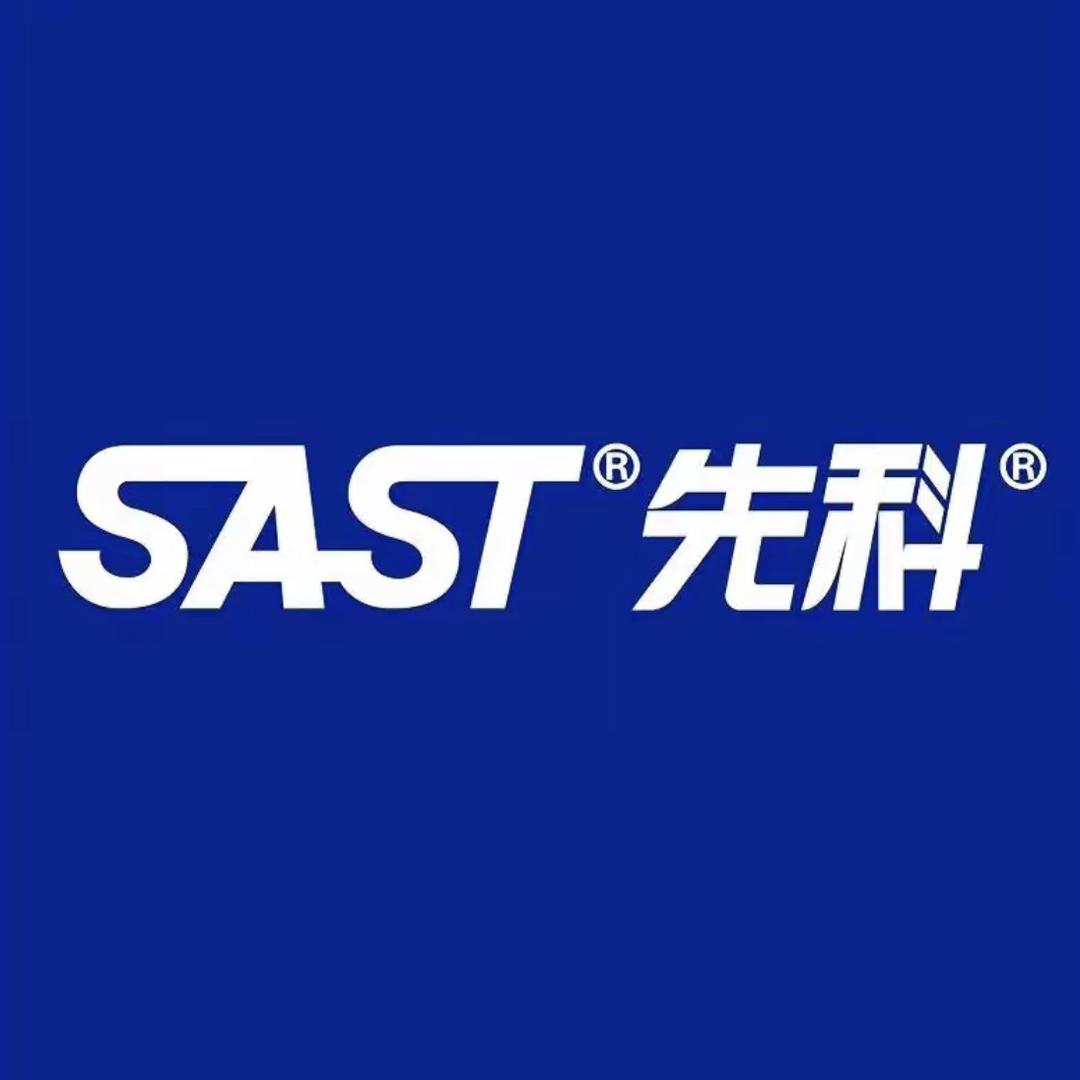 SAST先科音高影音专卖店