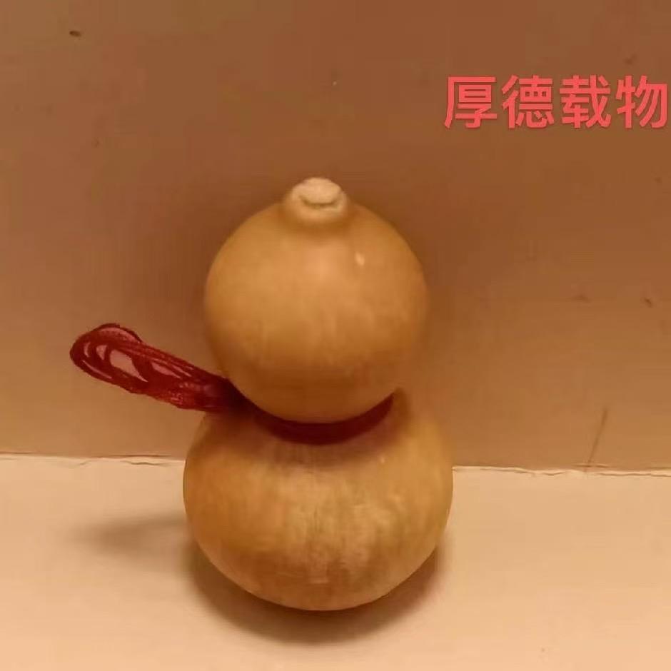 一切随缘