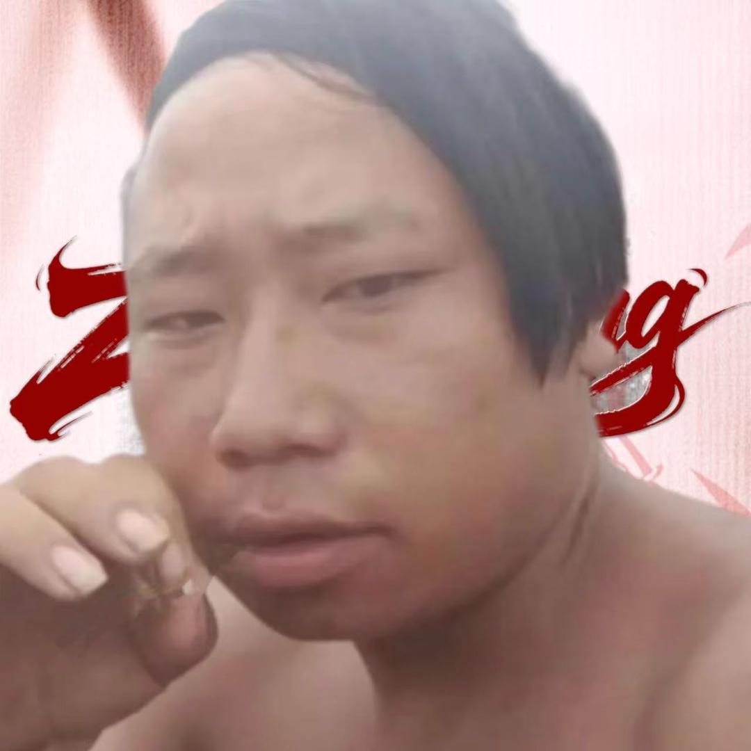 是金金吖✨