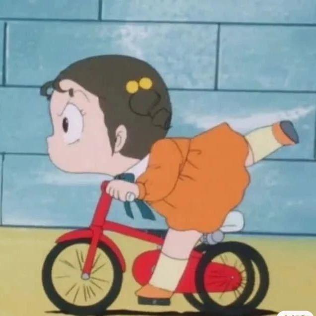 十二