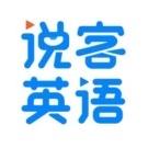 说客英语企业店