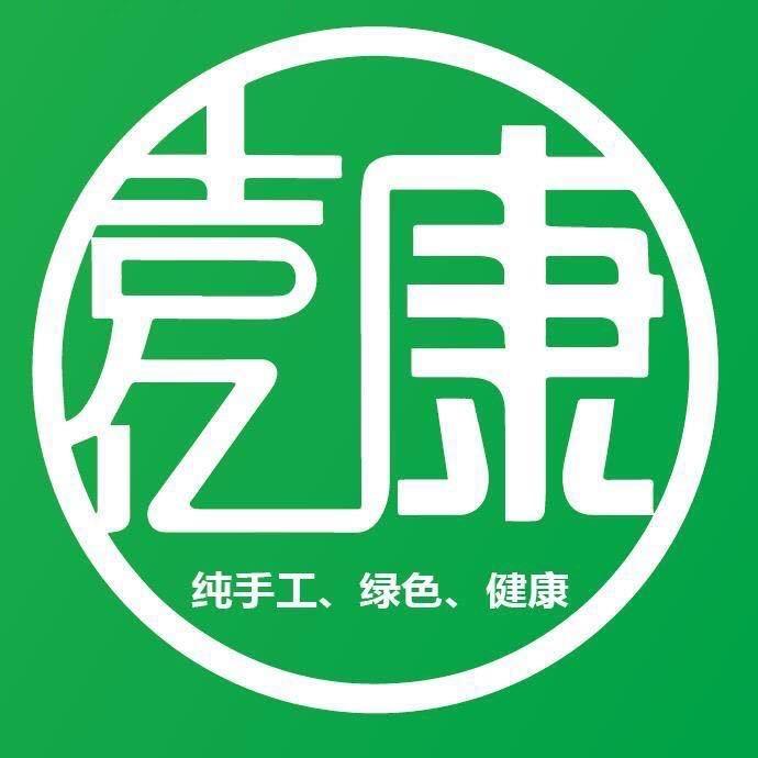 吉亿康