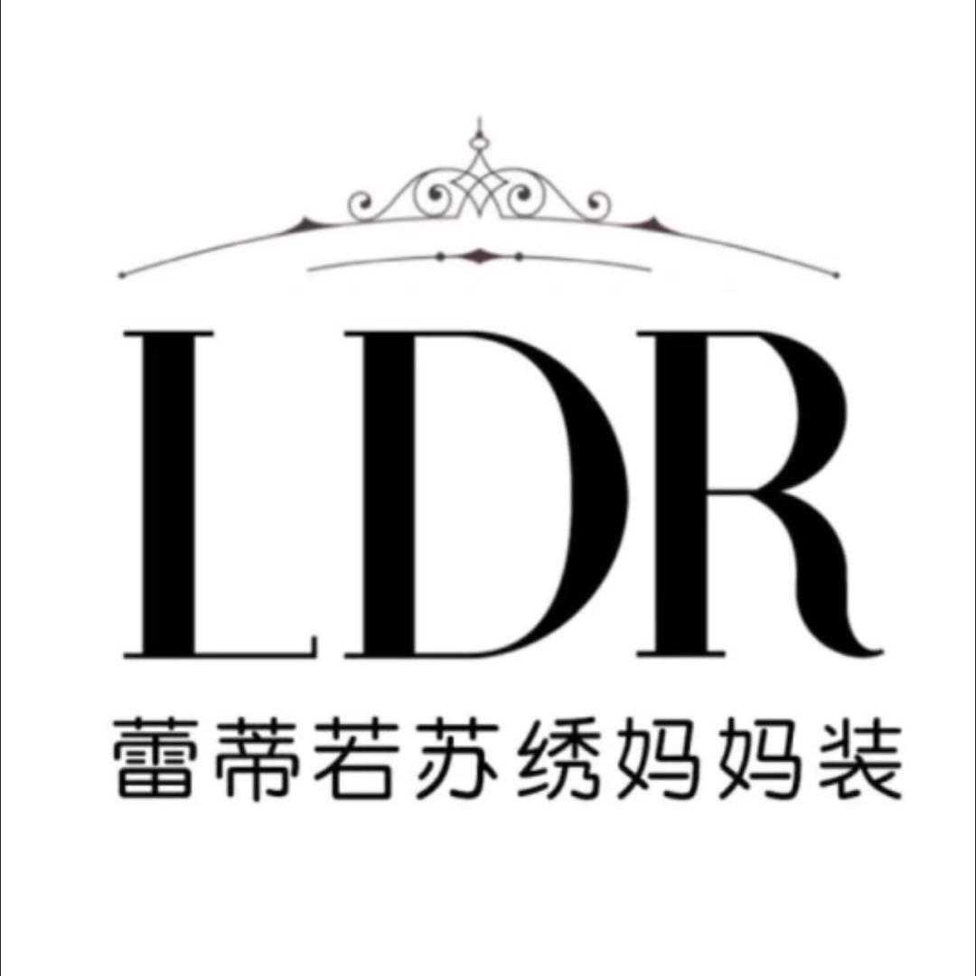 蕾蒂若高定妈妈装