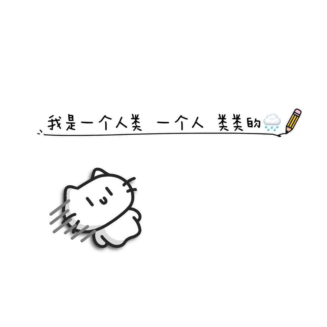 七七