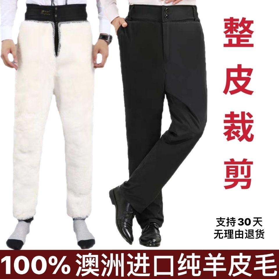 威县崇贸皮毛制品经销处