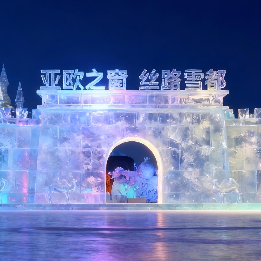 阿勒泰冰雪主题乐园-奇幻冰雕