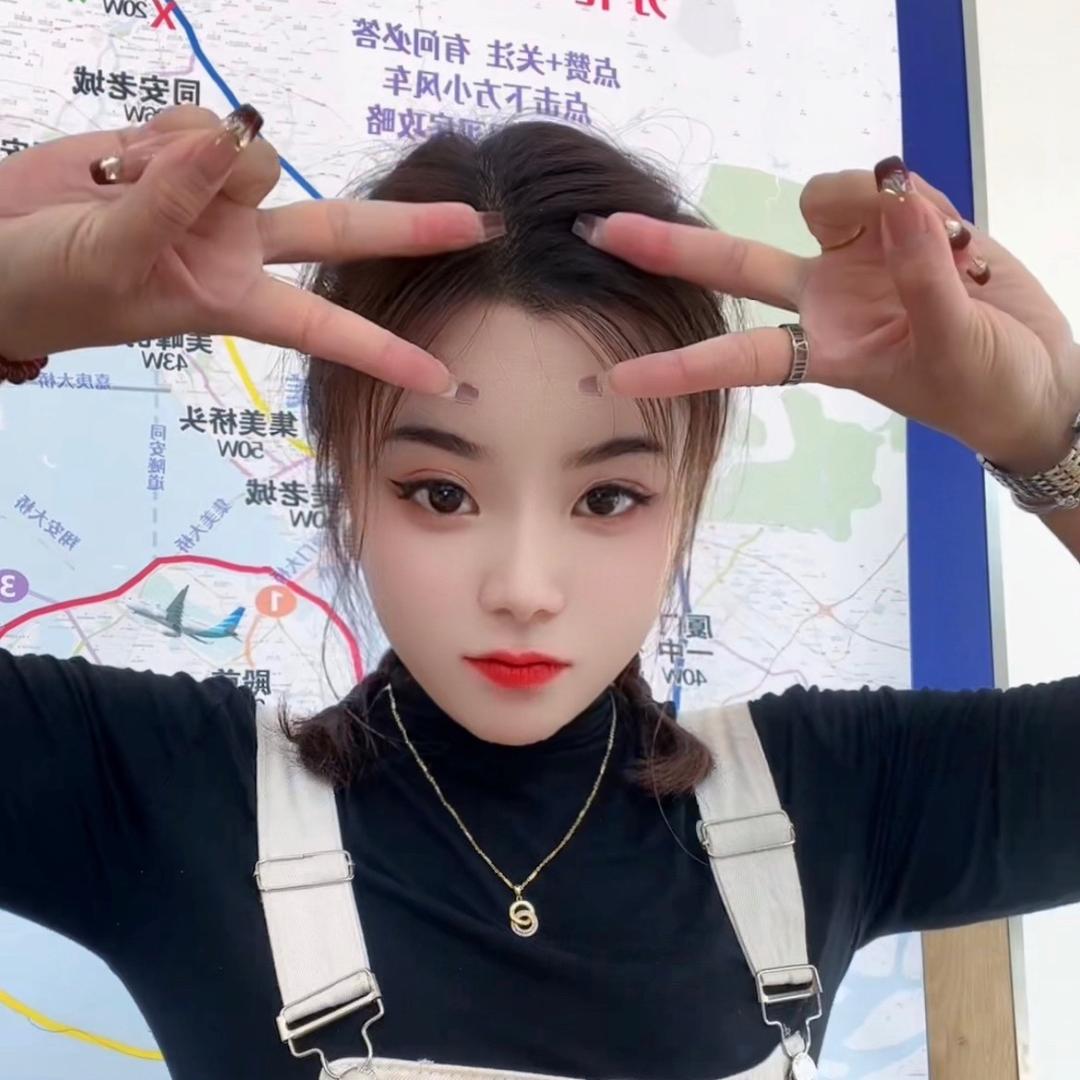 厦门汪主任房产