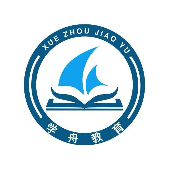 学舟陈老师升学规划
