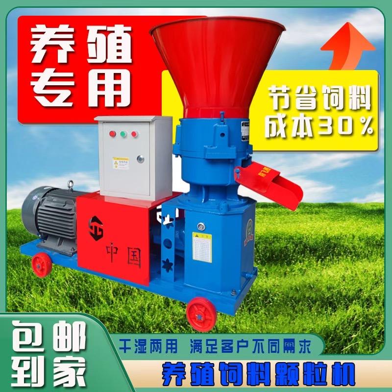 荥阳市顺金隆机械