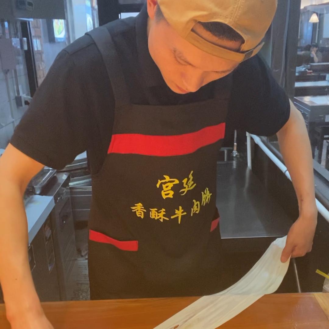 梁子🍃