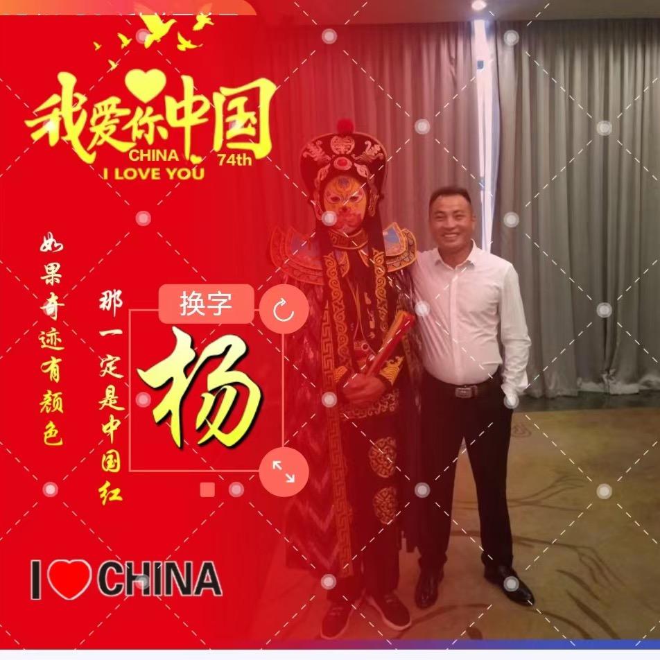 人生如戏@