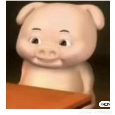 小顾
