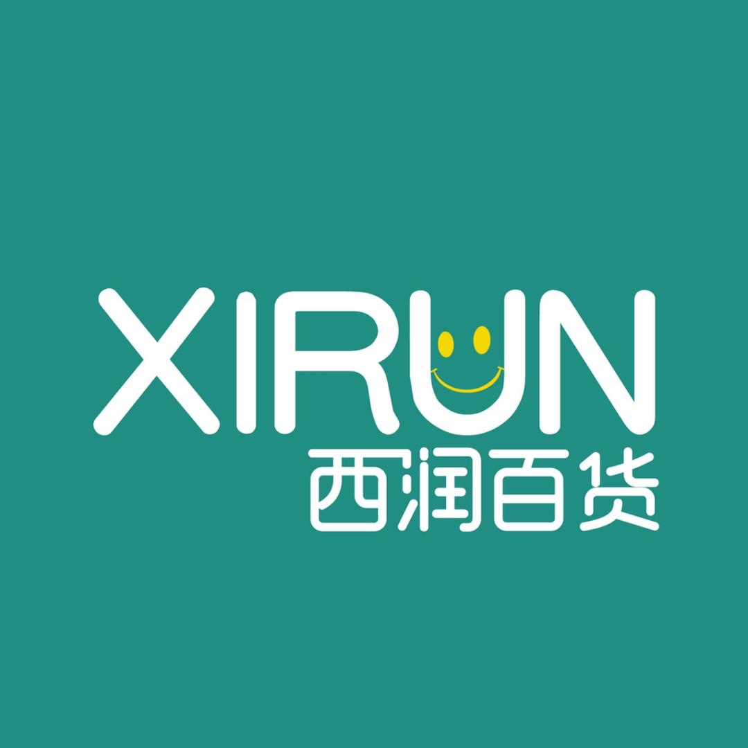 西润百货