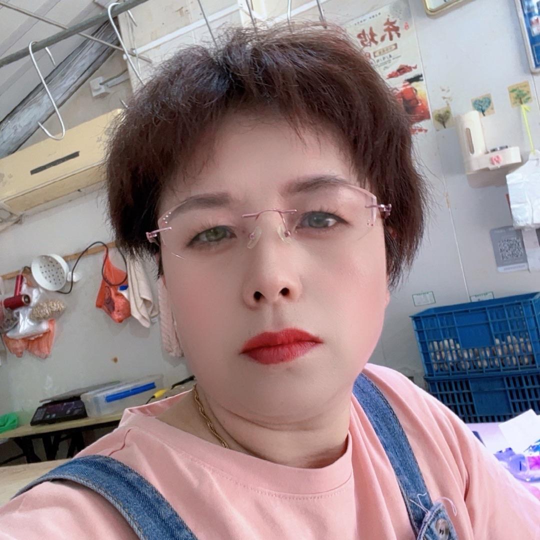 梦想成真
