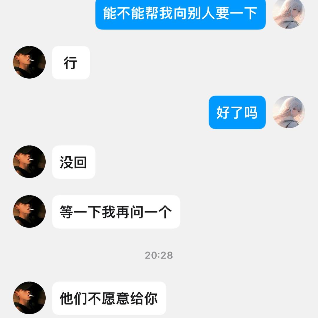 二哥运动瑜伽服