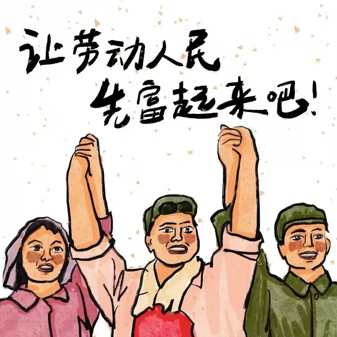 爱吃螺狮粉