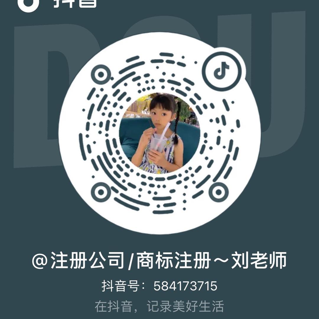 防城港津诚财税