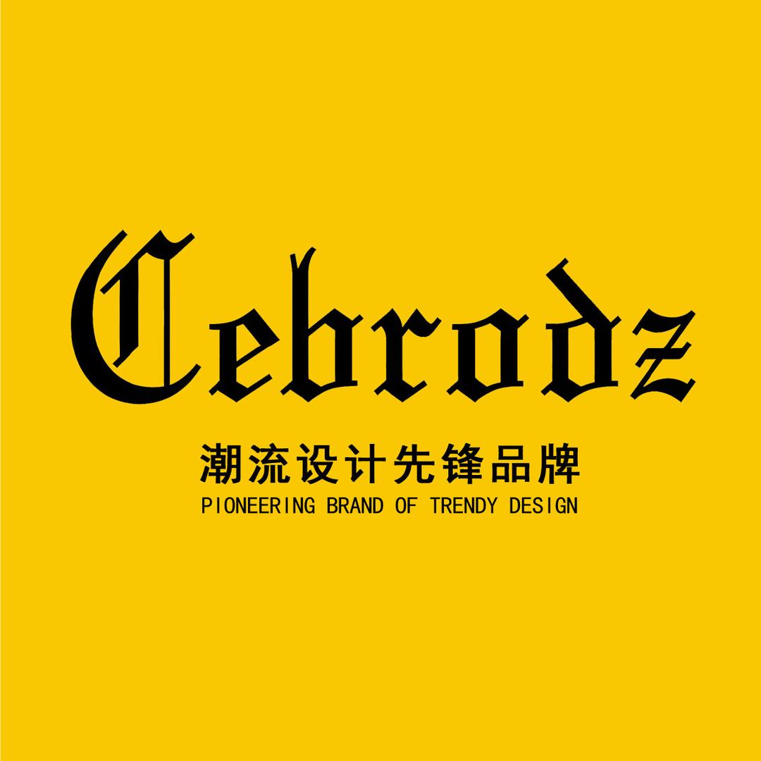 Cebrodz港克专卖店