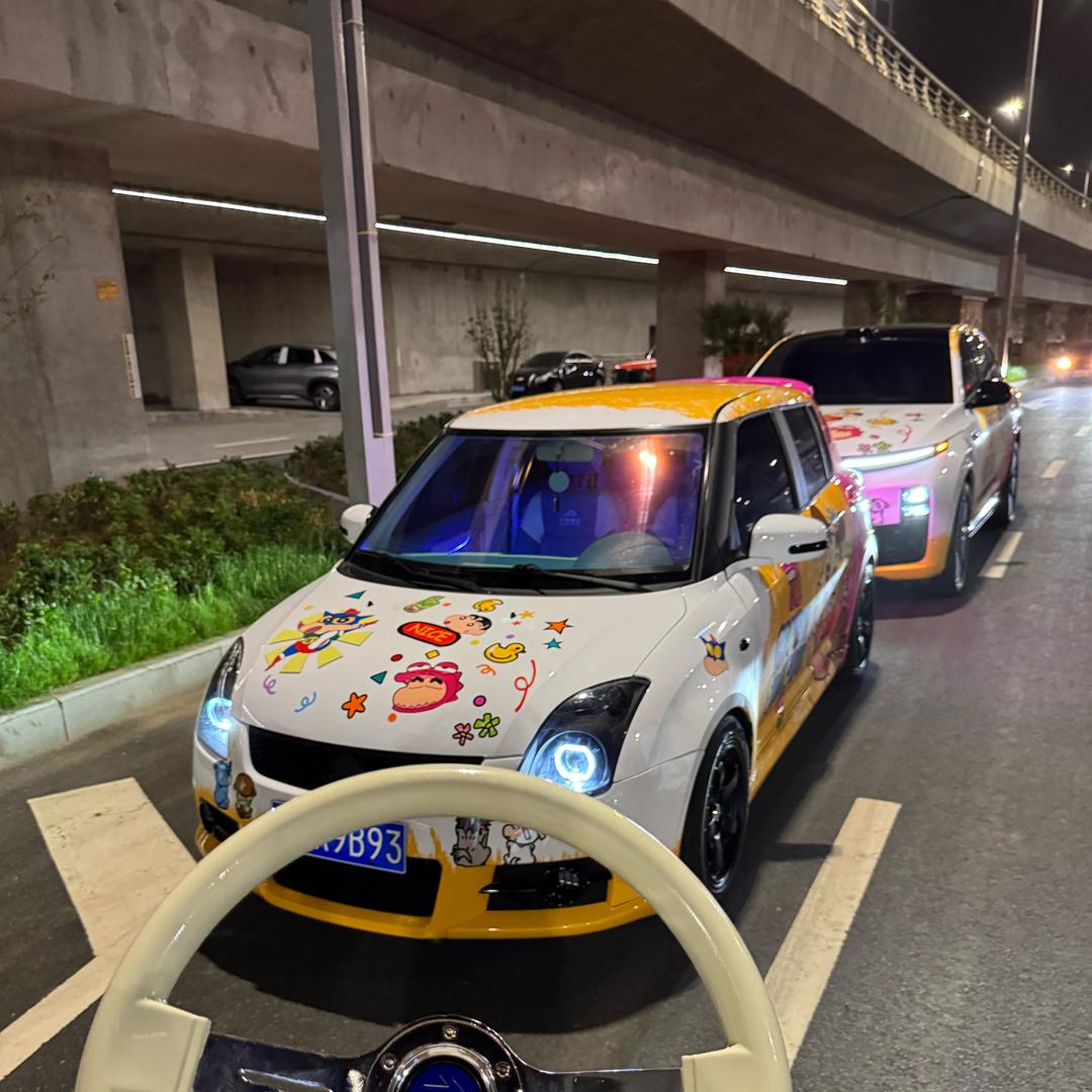 郑州铃木雨燕定制化改装