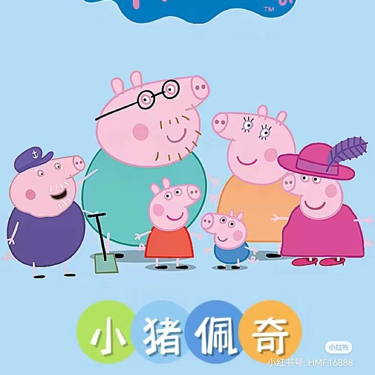 晨宝小故事