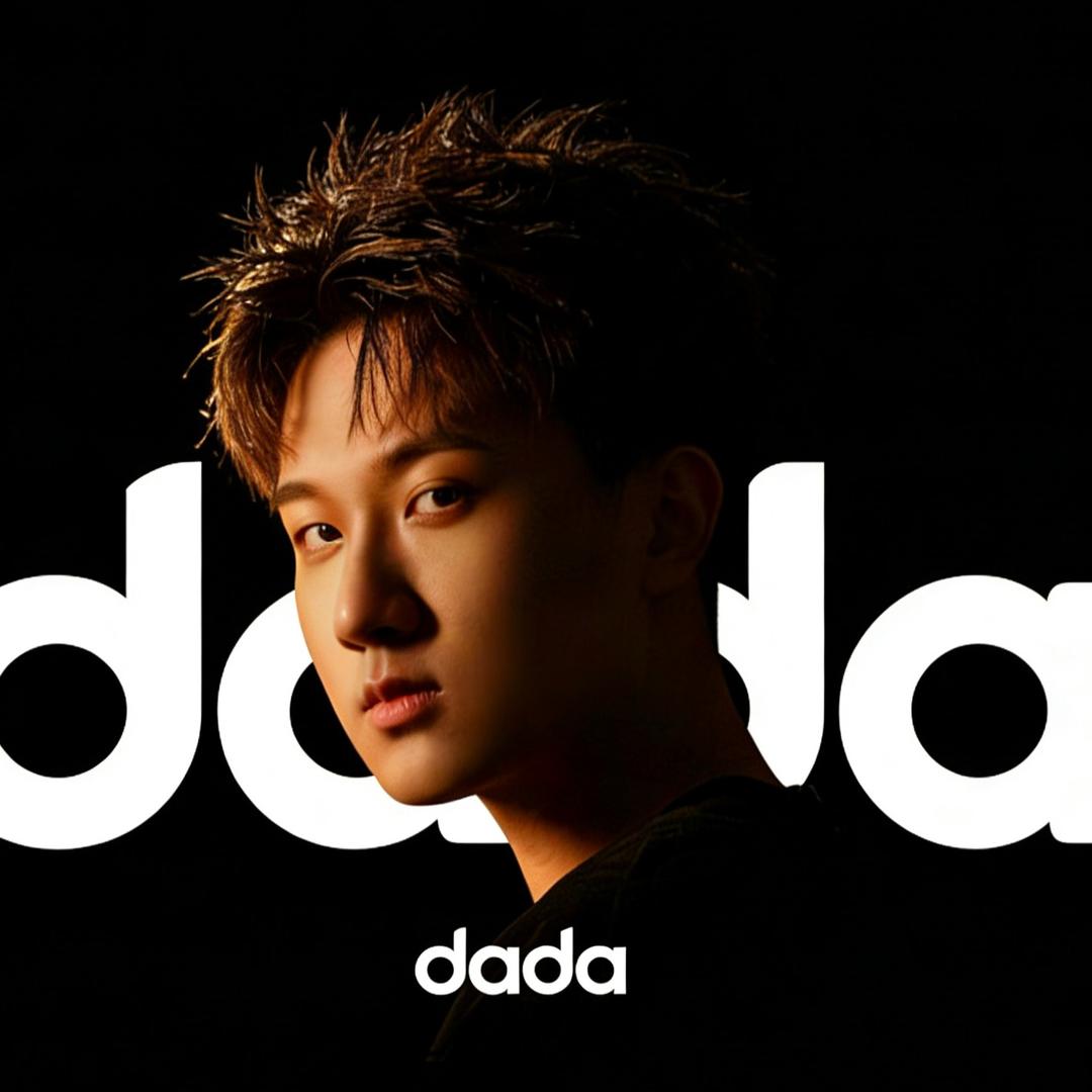 A.达达品牌®21店长天意