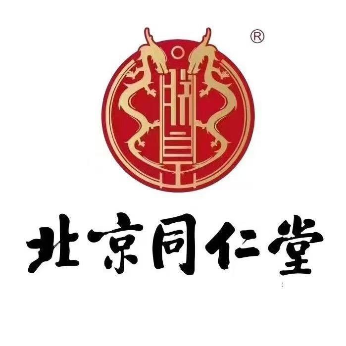 北京同仁堂养生堂