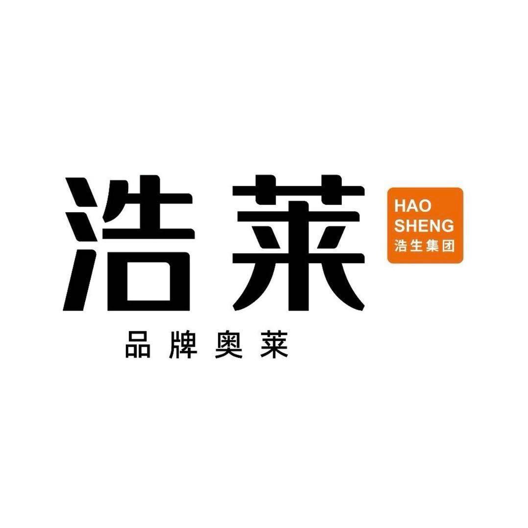 浩莱渔人码头店-慧慧
