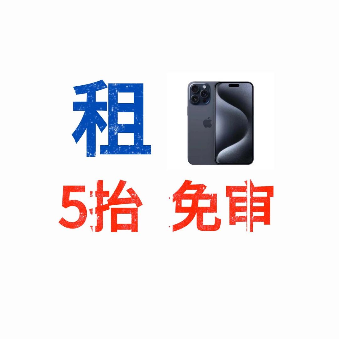 用户13252797710
